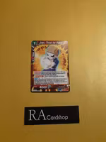 Jiren, Thirst of Power BT14-017 Uncommon Cross Spirits Dragon Ball Super CCG