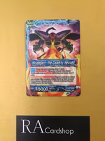 Hirudegarn, the Calamity Revived BT14-032 Common Cross Spirits Dragon Ball Super CCG