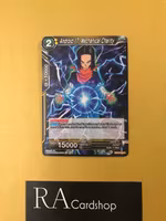 Android 17, Mechanical Charity BT-14-108 Common Cross Spirits Dragon Ball Super CCG