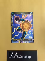 Vegeta BT14-102 Common Cross Spirits Dragon Ball Super CCG