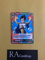 Vegeta, Devastating Alliance BT14-144 Common Cross Spirits Dragon Ball Super CCG