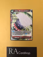 Zoiray, Warrior Of Universe 11 TB14-023 Common Cross Spirits Dragon Ball Super CCG