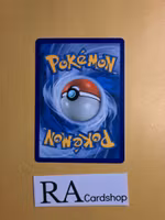 Lillie Uncommon 125/156 Ultra Prism Pokemon Kort