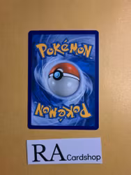 Lillie Uncommon 125/156 Ultra Prism Pokemon Kort