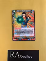 Super 17, Hellish Amalgamation TB14-113 Uncommon Cross Spirits Dragon Ball Super CCG