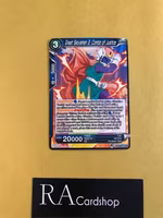 Great Saiyaman 2, Combo of Justice BT-14-048 Uncommon Cross Spirits Dragon Ball Super CCG