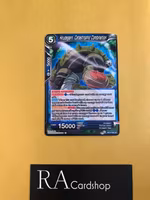 Hirudegarn, Catastrophic Cobination BT14-055 Uncommon Cross Spirits Dragon Ball Super CCG