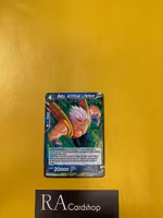 Baby, Artificial Lifeform Common BT11-044 Vermilion Bloodline Dragon Ball Super CCG