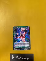 Majin Buu, Looking for a Fight Common BT11-082 Vermilion Bloodline Dragon Ball Super CCG