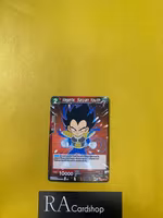 Vegeta, Saiyan Youth Common BT11-011 Vermilion Bloodline Dragon Ball Super CCG