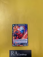 Mira, Arcane Overflow Common BT11-138 Vermilion Bloodline Dragon Ball Super CCG