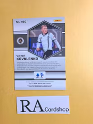 #160 Viktor Kovalenko 2021-22 Panini Mosaic Serie A Soccer Fotboll