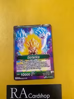 Gotenks, Extravagant Assault Common BT11-061 Vermilion Bloodline Dragon Ball Super CCG