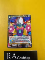Gassyu of the Demonic Elite Four Common BT11-106 Vermilion Bloodline Dragon Ball Super CCG