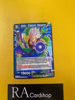 Baby, Diabolic Parasite Common BT11-045 Vermilion Bloodline Dragon Ball Super CCG