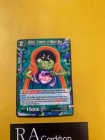 Bididi, Creator of Majin Buu Common BT11-072 Vermilion Bloodline Dragon Ball Super CCG