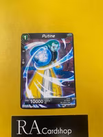 Putine Common BT11-141 Vermilion Bloodline Dragon Ball Super CCG