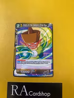 Zoldo of the Demonic Elite Four Common BT11-109 Vermilion Bloodline Dragon Ball Super CCG