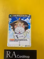 Super Water of the Gods Common BT11-117 Vermilion Bloodline Dragon Ball Super CCG