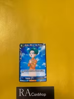 Bulma, Wife of the Prince Uncommon BT11-055 Vermilion Bloodline Dragon Ball Super CCG