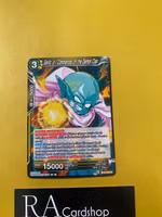 Garlic Jr Commander of the Demon Clan Common BT11-105 Vermilion Bloodline Dragon Ball Super CCG