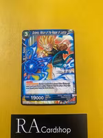 Gotenks, Return of the Reaper of Justice Common BT11-056 Vermilion Bloodline Dragon Ball Super CCG