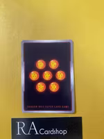 Vado, Cosmic Aide Uncommon BT12-087 Vicious Rejuvenation Dragon Ball Super CCG