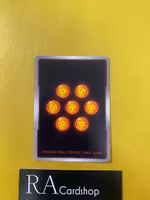 The Tree of Might Common BT12-082 Vicious Rejuvenation Dragon Ball Super CCG