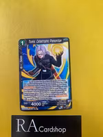 Trunks, Catastrophic Premotion Common BT12-135 Vicious Rejuvenation Dragon Ball Super CCG