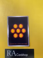 Amond, Invader of Earth Common BT12-071 Vicious Rejuvenation Dragon Ball Super CCG