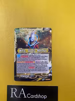 Whis, Godly Mentor Common BT12-085 Vicious Rejuvenation Dragon Ball Super CCG
