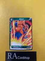 Zeiun Common BT12-065 Vicious Rejuvenation Dragon Ball Super CCG