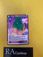 Drum, Reign of Terror Common BT12-022 Vicious Rejuvenation Dragon Ball Super CCG