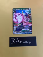 Mercanary Tao, Trading Moves TB2-048 Uncommon World Martial Arts Tournament TB2 Dragon Ball Super CCG