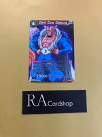 Dark Dou Dabura TB2-014 Common World Martial Arts Tournament TB2 Dragon Ball Super CCG