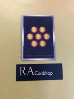 Speed Attack Piccolo Jr. TB2-040  Common World Martial Arts Tournament TB2 Dragon Ball Super CCG