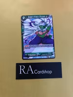 Speed Attack Piccolo Jr. TB2-040  Common World Martial Arts Tournament TB2 Dragon Ball Super CCG