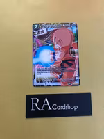 Toughened Up Krillin TB2-053 Common World Martial Arts Tournament TB2 Dragon Ball Super CCG