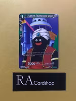 Trusting Relationship Popo TB2-047 Common World Martial Arts Tournament TB2 Dragon Ball Super CCG