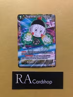 Toughened Up Chiaotzu TB2-056 Common World Martial Arts Tournament TB2 Dragon Ball Super CCG