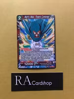 Mighty Mask, Powers Combined TB2-008 Common World Martial Arts Tournament TB2 Dragon Ball Super CCG