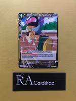 Master Shen, Martial Meister TB2-063 Uncommon World Martial Arts Tournament TB2 Dragon Ball Super CCG