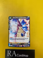 Rage Shenron, the Electromancer Common BT12-112 Vicious Rejuvenation Dragon Ball Super CCG