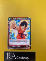 Yamcha, Righteous Onslaught Common BT12-008  Vicious Rejuvenation Dragon Ball Super CCG