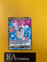 Frieza, Same Stuff Different Day Common BT12-103 Vicious Rejuvenation Dragon Ball Super CCG