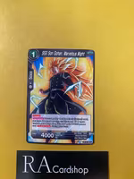 SS3 Son Gohan, Marvelous Might Common BT12-129 Vicious Rejuvenation Dragon Ball Super CCG