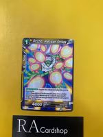 Piccolo, Precision Strikes Common BT12-094 Vicious Rejuvenation Dragon Ball Super CCG