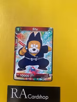 Shu Common BT12-015 Vicious Rejuvenation Dragon Ball Super CCG