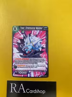 Towa, Dimensional Meddler Common BT12-126 Vicious Rejuvenation Dragon Ball Super CCG