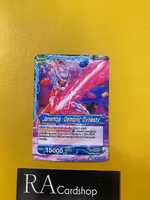 Janemba, Demonic Dynasty Common BT12-028 Vicious Rejuvenation Dragon Ball Super CCG